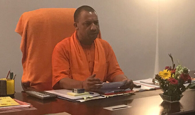 UP-CM-Yogi