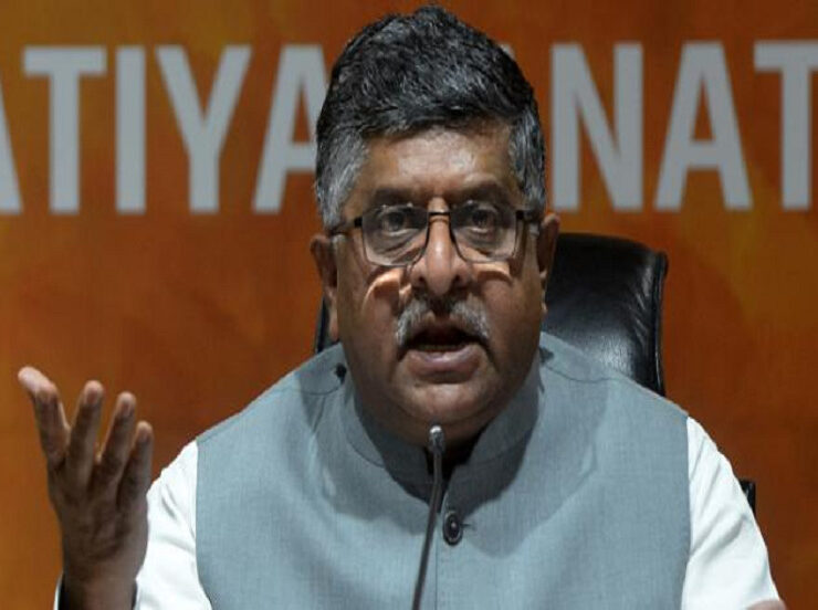 IT-Minister-Ravi-Shankar-Prasad
