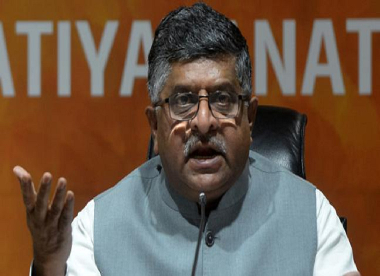 IT-Minister-Ravi-Shankar-Prasad