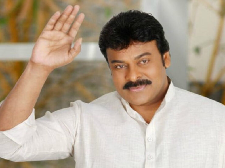 Chiranjeevi-Biography
