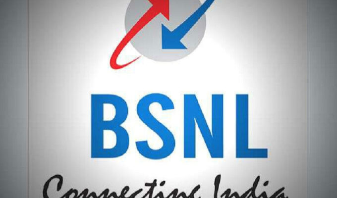 BSNL-BookMyFiber