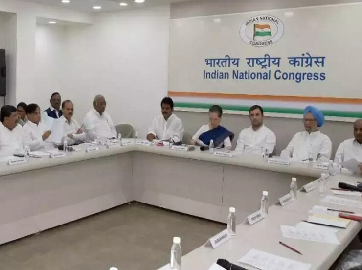 CWC-Meeting-Congress