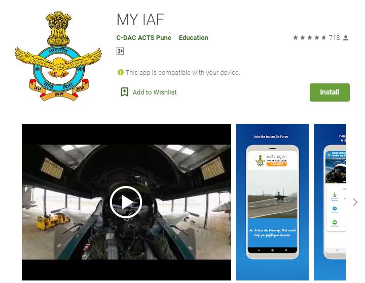 My-IAF-App-