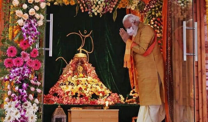 Ayodhaya-Ram-Mandir