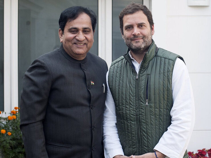 Shakeel-Ahmad-Congress