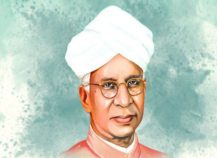 टीचर्स डे: जानिए डॉ. सर्वपल्ली राधाकृष्णन के जीवन से जुड़ी रोचक बातें