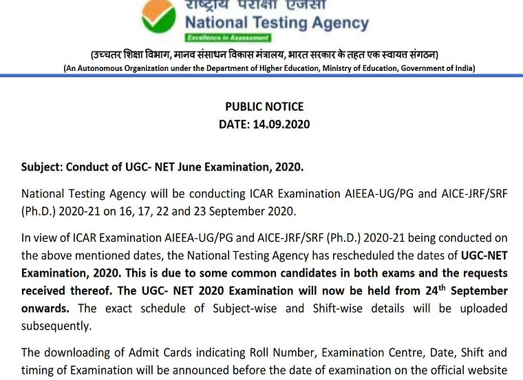 UGC-NET-Exam-2020-