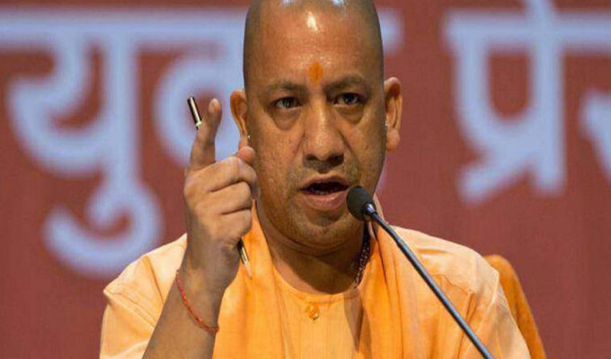 Yogi-Govt-poster-Order