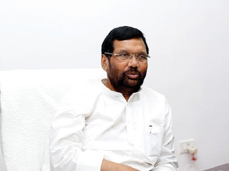 Ram-Vilas-Paswan-Death