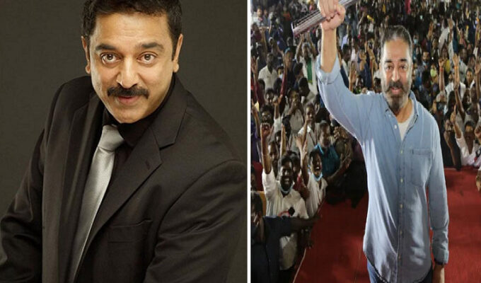 Kamal-Haasan-Biography