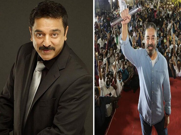 Kamal-Haasan-Biography