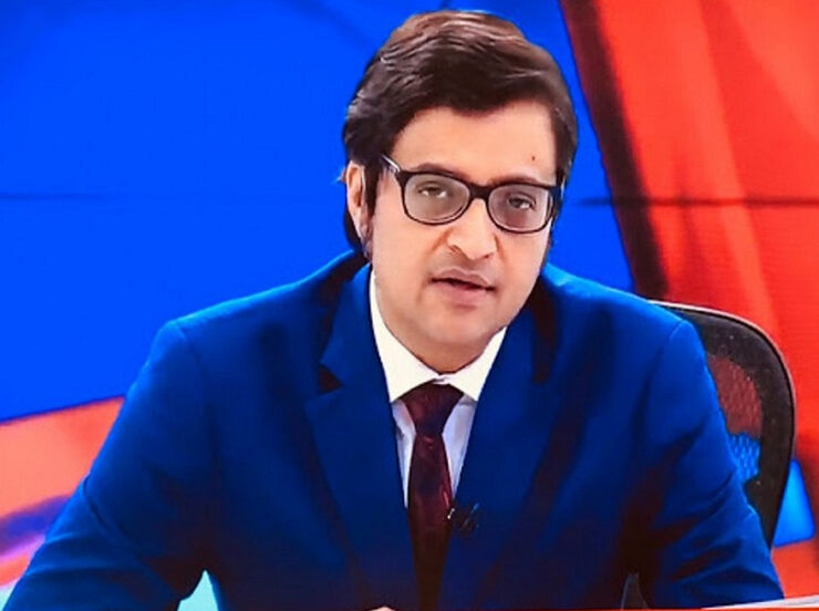 Arnab-Goswami-Case