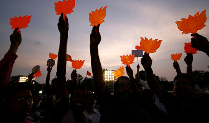 By-Polls-2020-Result