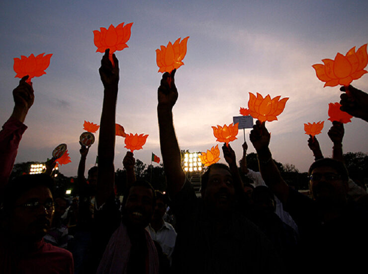 By-Polls-2020-Result