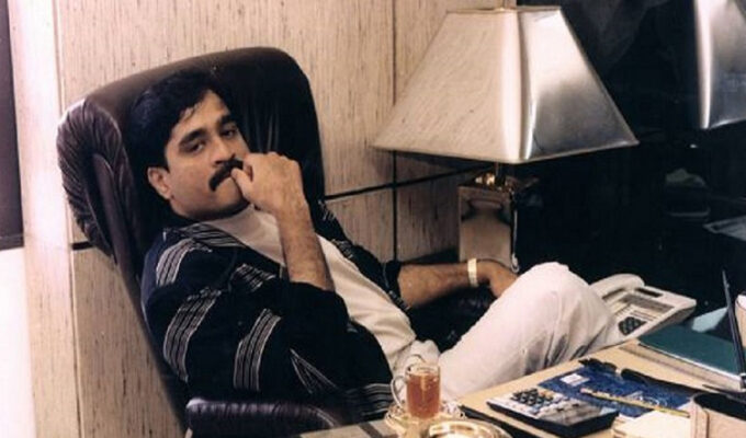 Dawood-Properties-Auction