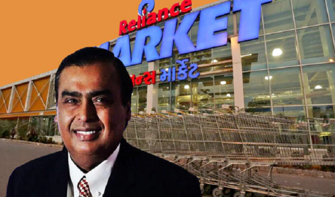 PIF-Invest-in-Reliance