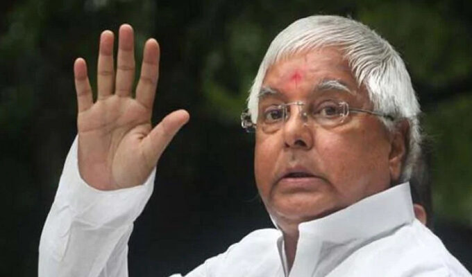 Lalu-Yadav-Bail-Plea