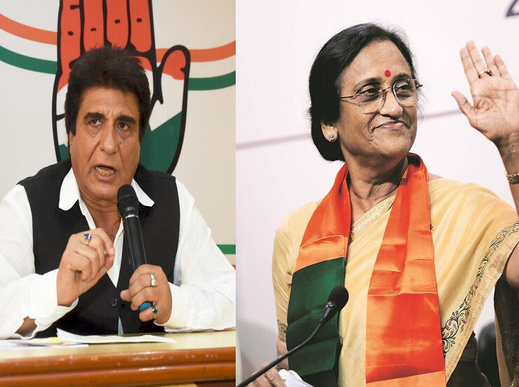 MP-MLA-Court-Order