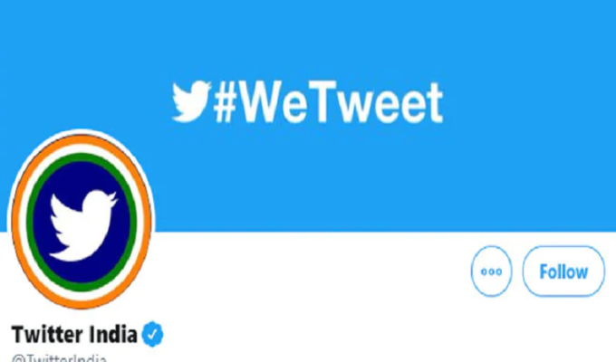 Twitter-Apology-India-Govt