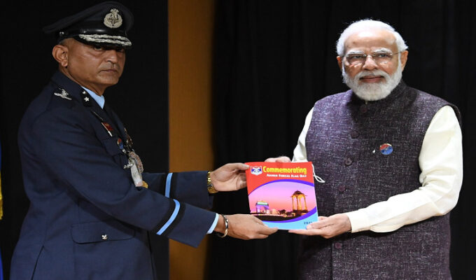 Armed-Forces-Flag-Day