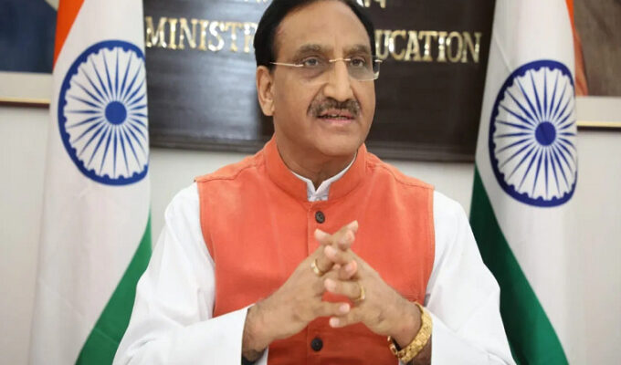 Education-Minister-Nishank