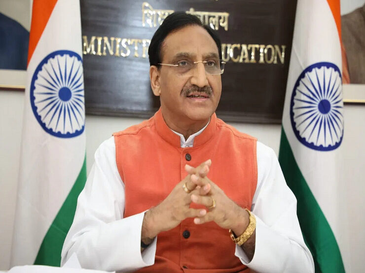 Education-Minister-Nishank