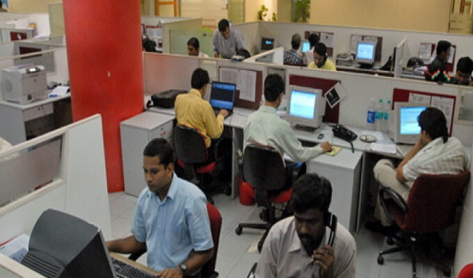 Permanent-Employees-Rule