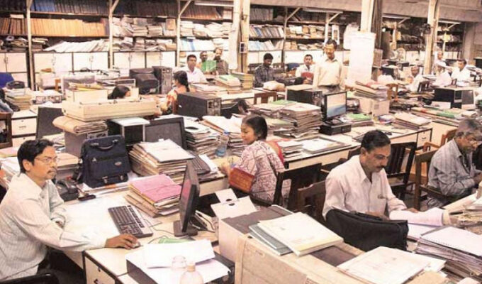 Government-Officers-Promotion