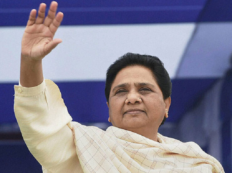 Mayawati-Biography