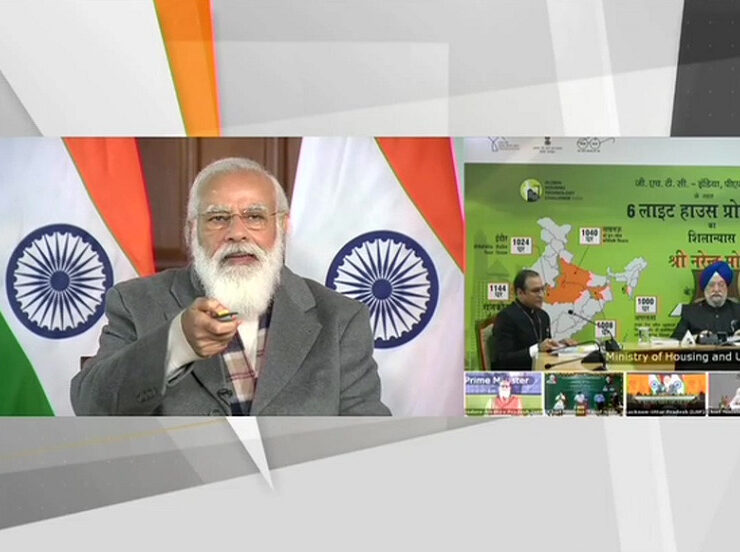 Light-House-Projects-Lays-Foundation