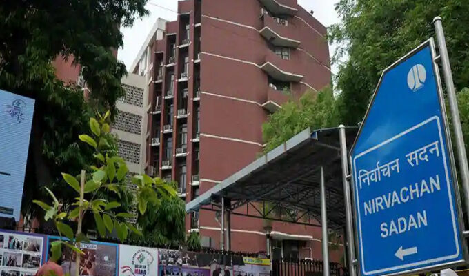 Assembly-Elections-2021-Date