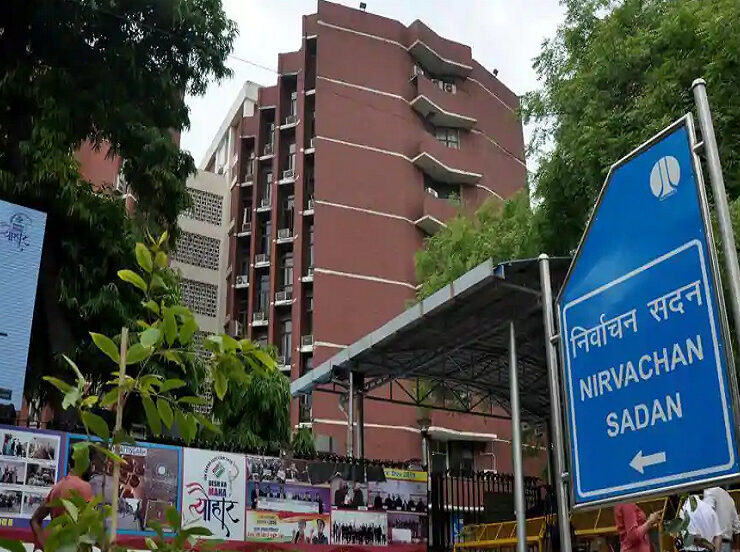 Assembly-Elections-2021-Date