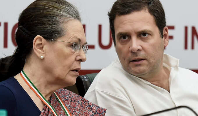 National-Herald-Case