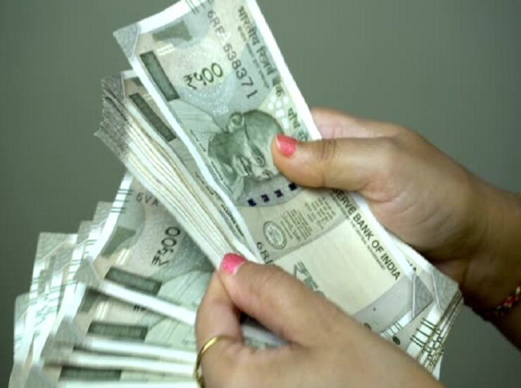 Central-Employees-Advance-Money