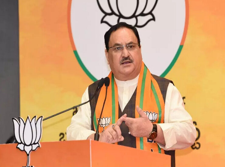 BJP-By-elections-List