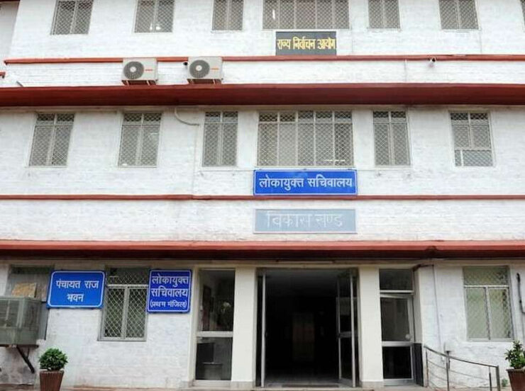 ECI-Rajasthan-Bypoll