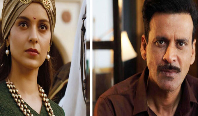 National-Film-Award-2019