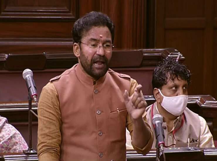 Criminal-Law-Reforms