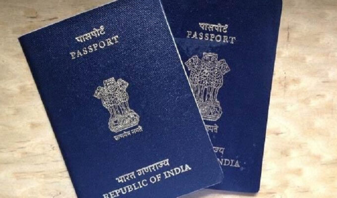 OCI-Old-Passport-Ended