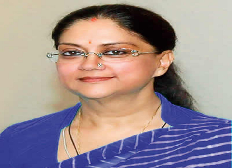 Vasundhara-Raje-