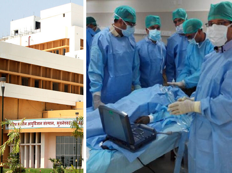 VIP-Culture-AIIMS-Bhubaneswar