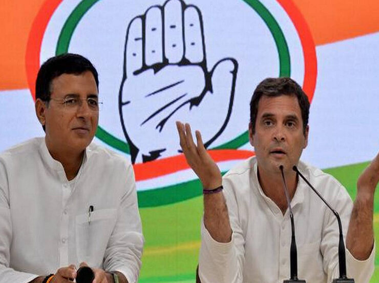 Congress-Channel-INC-TV