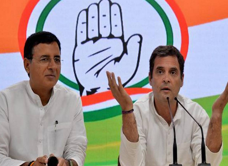 Congress-Channel-INC-TV