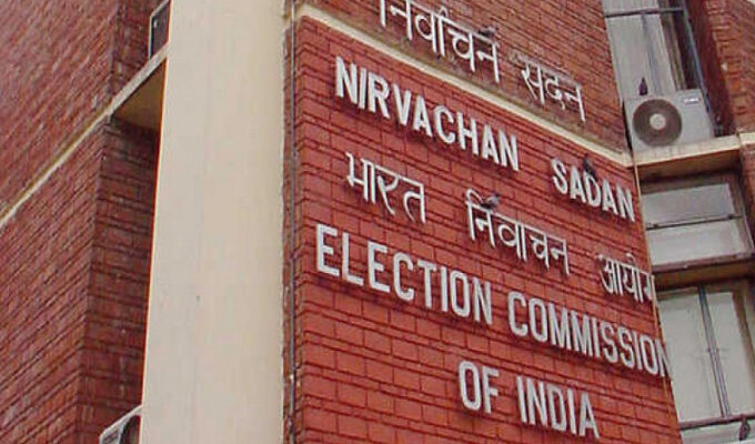 EC-Ban-Victory-Processions