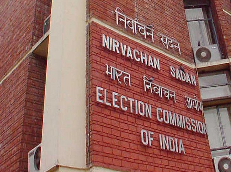 EC-Ban-Victory-Processions