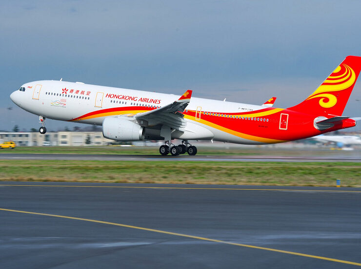 Hongkong-Stop-Air-Service