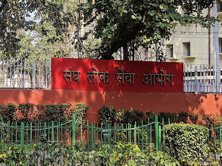 UPSC-Interview-Postponed