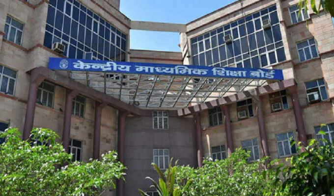 10th-Board-Result-CBSE