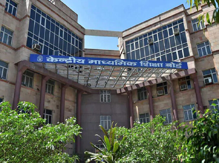 10th-Board-Result-CBSE