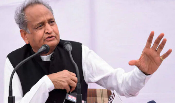 CM-Gehlot-Rajasthan